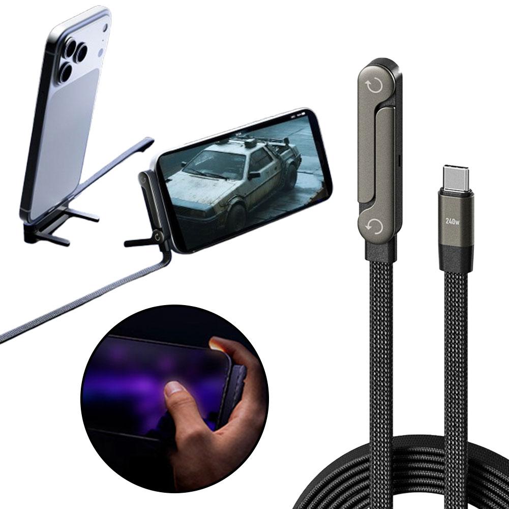 ARMORCASE™ PowerStand Cable
