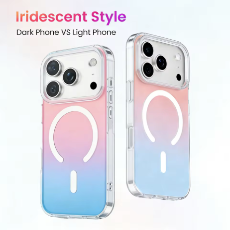 ArmorCase™ Frosted Gradient Magnetic Case (iPhone Series)