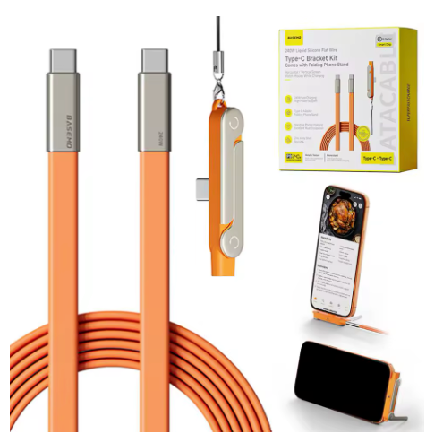 ARMORCASE™ PowerCable Pro