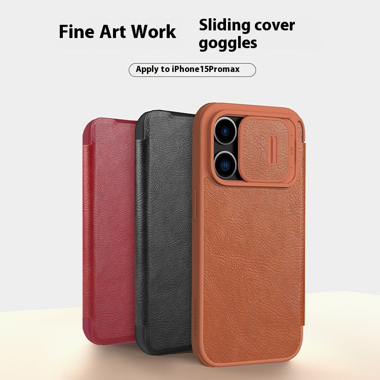 ArmorCase™ Magnetic Leather Protective Case – iPhone Series
